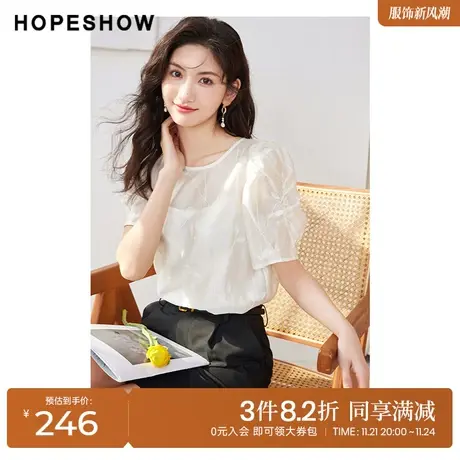 红袖outlets泡泡袖雪纺衫hopeshow2023夏季新款女装绣花甜美上衣商品大图