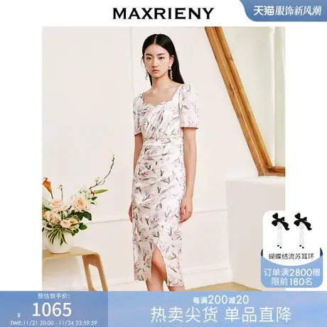 [买4免1]MAXRIENY度假仙美印花开叉连衣裙浪漫茶歇裙收腰显瘦商品大图