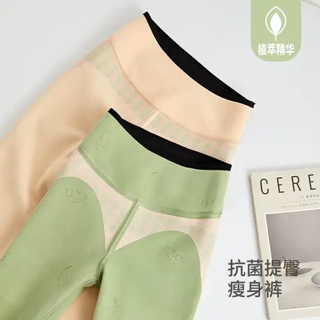 抗菌不掉档显瘦提臀鲨鱼裤高腰女外穿薄绒秋冬大码胖mm加绒打底裤商品大图