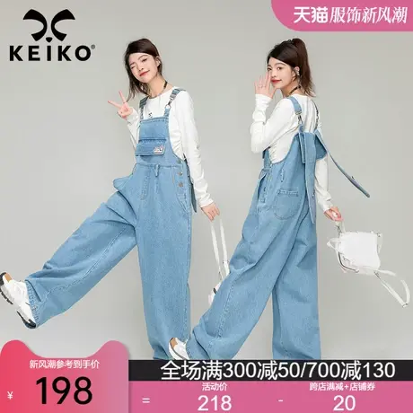 KEIKO 兔耳饰牛仔背带裤女秋季减龄显瘦宽松直筒阔腿拖地连体长裤图片