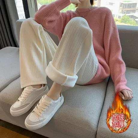 灯芯绒阔腿休闲裤女2024新款秋冬加绒加厚宽松高腰运动拖地长裤潮商品大图