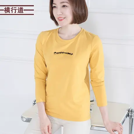 2024春季新款莫代尔棉字母上衣胖MM中年妈妈长袖t恤女圆领打底衫图片