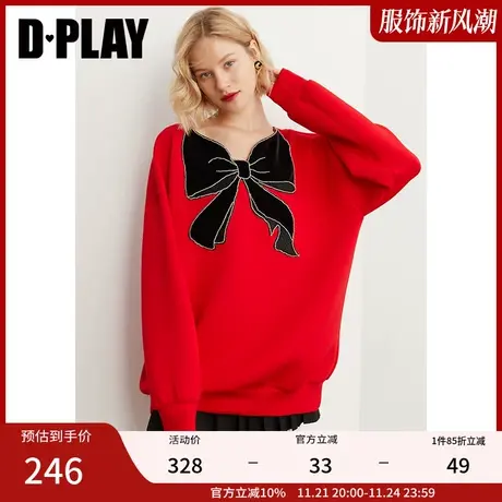 DPLAY秋装新简约休闲撞色蝴蝶结元素新年红套头宽松卫衣商品大图
