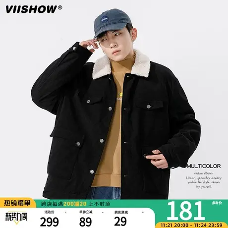 VIISHOW国潮宽松百搭摇粒绒夹克男士春季潮流羊羔绒翻领外套男装商品大图