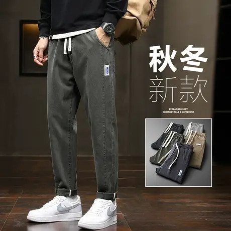 男装2024新款冬装休闲长裤男士直筒宽松紧腰冬裤男款秋冬季男裤子商品大图