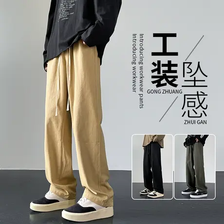 日系工装裤子潮牌男生春夏季美式休闲直筒长裤宽松卡其色高街vibe商品大图