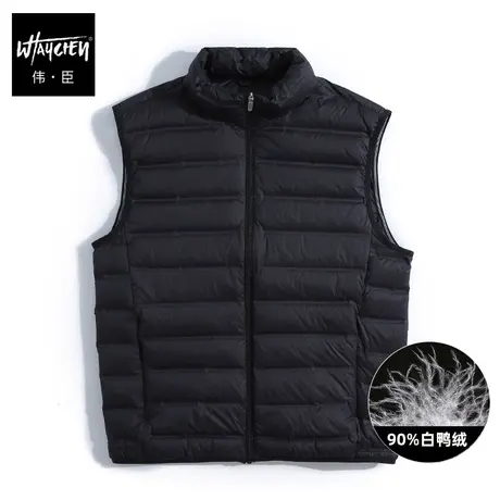 伟臣潮牌大码男装冬季90白鸭绒羽绒背心胖子加肥加大宽松肥佬外套商品大图