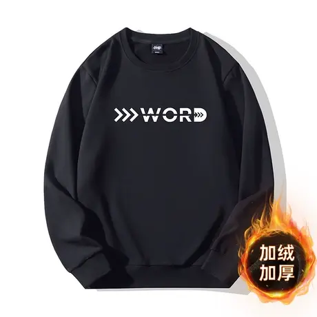 伟臣2022冬季保暖加肥加大宽松卫衣胖子圆领加绒加厚百搭运动服潮商品大图