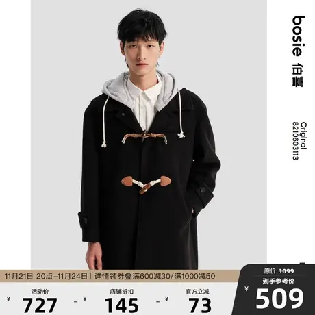 bosie冬新款毛呢大衣男假两件连帽学院风牛角扣外套图片