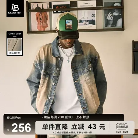 Lilbetter牛仔夹克男刺绣上衣美式复古vintage外套潮流水洗褂子LB图片