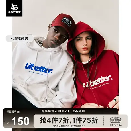 Lilbetter【明星同款】380g重磅卫衣男秋冬连帽情侣外套美式衣服商品大图