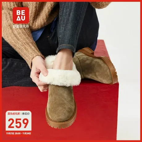 BEAU靴子女短靴新款冬季真皮粗跟羊毛保暖雪地靴女切尔西靴英伦风图片