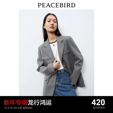 太平鸟工装风西装女2024春新款小众复古英伦设计感通勤西服外套图片