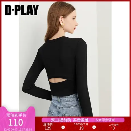 DPLAY【惠品】秋装新设计感圆领后背镂空亲肤黑色长袖打底衫商品大图