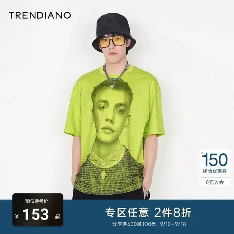 TRENDIANO官方潮牌夏季时尚少年感圆领短袖男潮流宽松纯棉t恤男商品大图