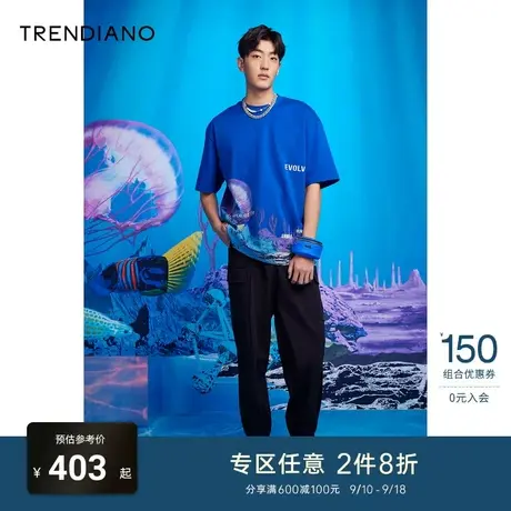 TRENDIANO秋季官方潮牌男装九分裤新款工装束脚裤休闲长裤图片