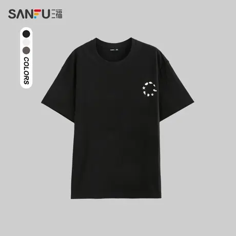 三福2023夏男士海洋图案卡通纯棉短T恤 休闲宽松上衣男473260商品大图