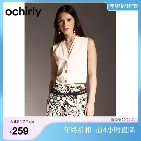 黑标系列 欧时力 V领短款无袖针织外套女2023新款夏装薄款极简风商品大图