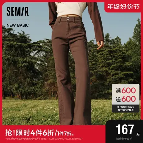 [森柔牛仔|商场同款]森马牛仔裤女显瘦长裤2023新款秋高腰喇叭裤图片
