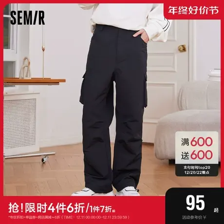 森马工装裤男2023秋季新款简约时尚工装风长裤子宽松降落伞兵裤男图片