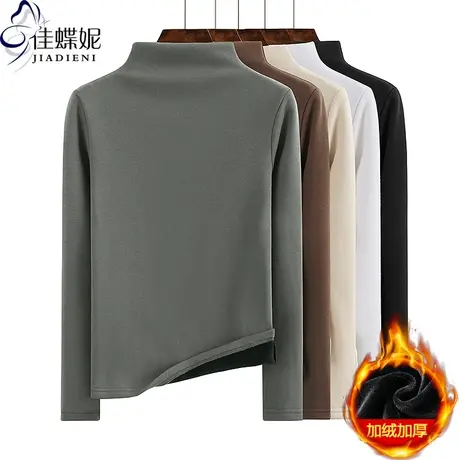 美拉德秋冬新款半高领正肩修身加绒加厚纯色长袖体恤上衣女打底衫商品大图
