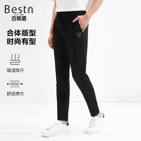百斯盾男装休闲裤2025年春夏款高弹力松紧腰户外健身运动慢跑裤图片