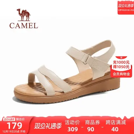 骆驼女鞋2023夏季新款一字带凉鞋休闲软底舒适妈妈凉鞋女图片