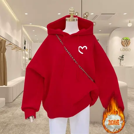 红色卫衣女连帽爱心2023新款冬季加绒加厚龙年本命年衣服过年外套商品大图