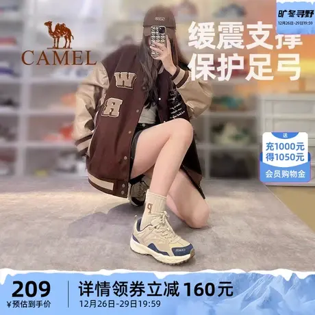 骆驼登山女鞋透气网面专业户外防水防滑跑步运动鞋耐磨徒步鞋男鞋图片