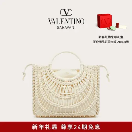 【新品】华伦天奴VALENTINO女士 ALLKNOTS 皮革编织托特包图片
