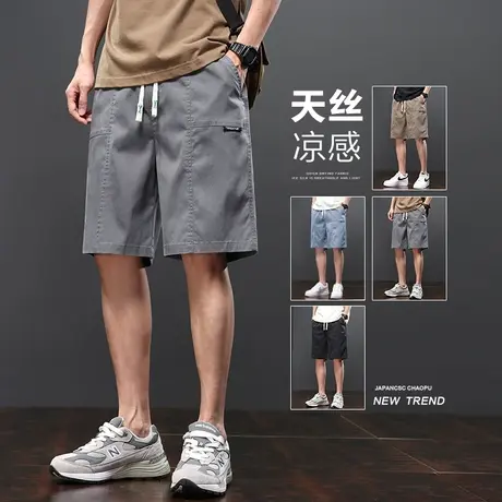 夏天冰丝男士五分中裤子夏季薄款宽松男生工装休闲短裤半截裤夏款商品大图