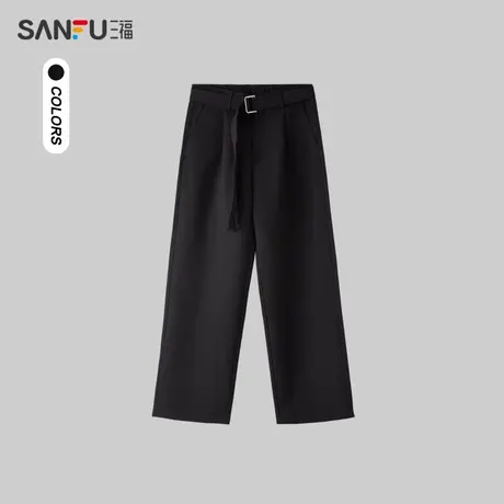 三福2024春季男士净色腰带休闲裤 简约宽松直筒长裤子男483883图片