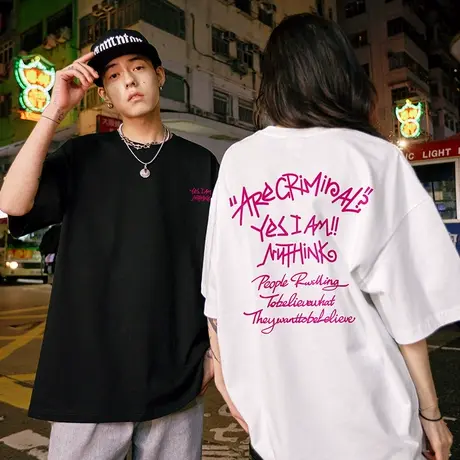 Nuthink美式街头字母短袖T恤男夏季oversize潮牌情侣装半袖上衣潮商品大图