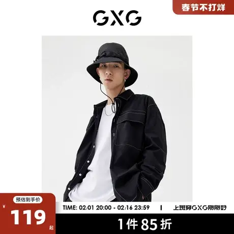 GXG奥莱 22年男装【生活系列】春季商场同款趣味谈格系列休闲衬衫图片