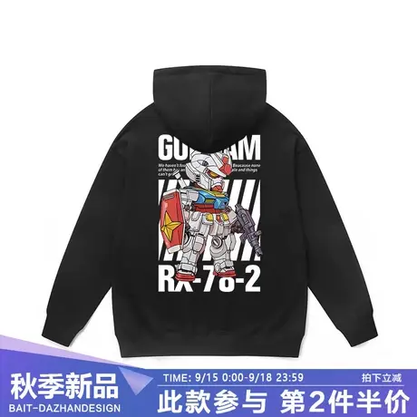 百T大战高达周边卫衣男潮牌2023新款爆款日系动漫黑色上衣秋冬季图片