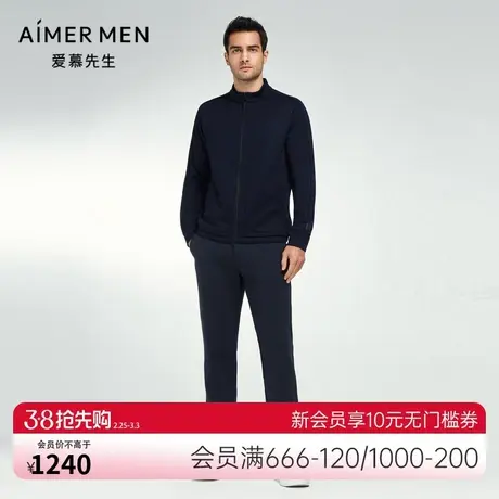 爱慕先生23AW暖芯裤男士加厚保暖长裤冬季外穿裤子NS82K371商品大图
