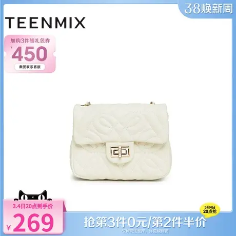 天美意简约时尚链条小方包女休闲百搭单肩斜挎包冬季新款X2761DX3商品大图