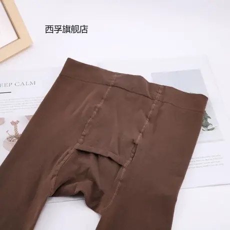 男士横开口九分秋冬新款男士保暖裤内穿高腰弹力紧身打底裤青少年商品大图