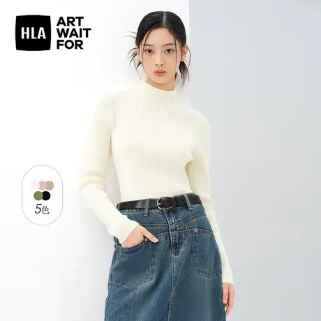 【半高领】HLA/海澜之家长袖针织衫23秋新款套头简约纯色毛衣女装商品大图