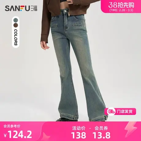 三福牛仔裤2024年新款女春秋高腰显瘦设计感微喇长裤子女装478220图片