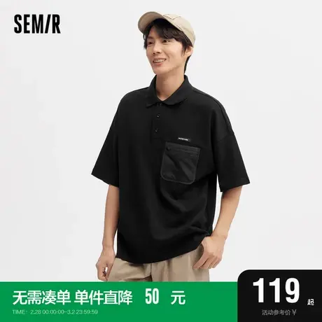 森马POLO衫男2024夏季新款潮流帅气户外风短袖上衣宽松半开襟男装图片