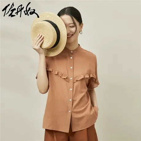 佐丹奴衬衫女装纯棉梭织荷叶边小立领连袖薄休闲衬衫 18343601商品大图