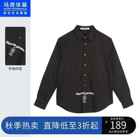 马克华菲个性字母印花长袖衬衫男春秋季时尚青春休闲潮流宽松上衣图片