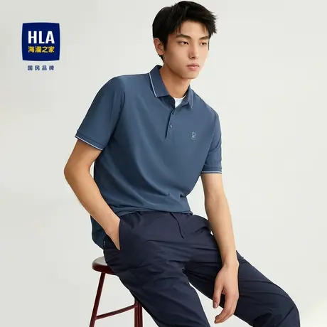 【免烫】海澜之家六维弹力短袖POLO衫23夏新高周波印花撞色T恤男图片