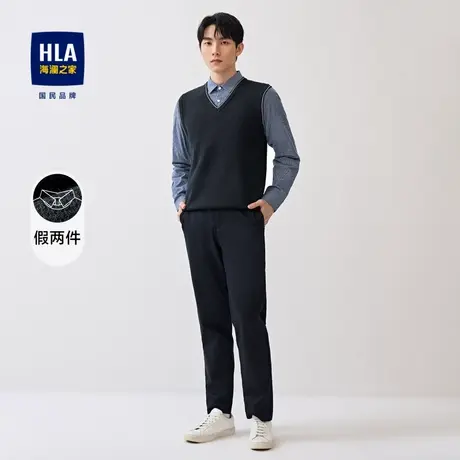 HLA/海澜之家2023假两件针织衫包芯纱温暖提花V领商务毛衣男图片