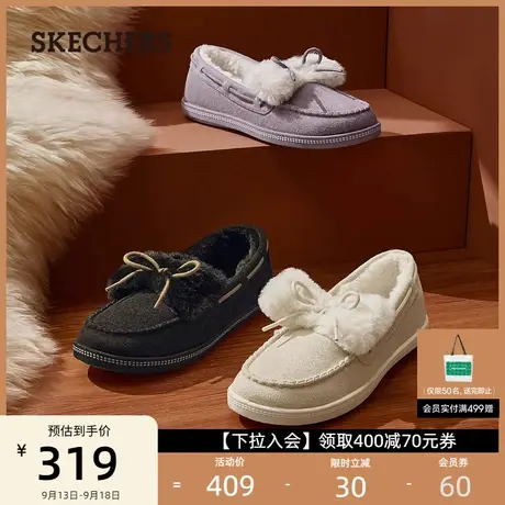 Skechers斯凯奇女士单鞋一脚蹬休闲乐福鞋平底圆头冬季款加绒保暖商品大图