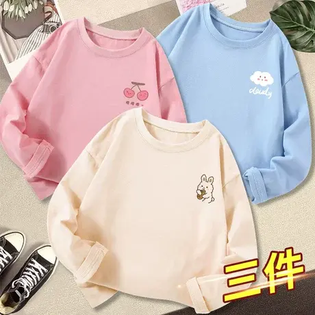 纯棉长袖t恤女秋装2023年新款秋季宽松上衣小个子内搭打底衫秋款商品大图