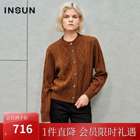 恩裳2023秋季新款条纹坑条肌理保暖美拉德羊毛混纺针织开衫外套女商品大图