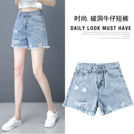 薄款高腰牛仔短裤女秋宽松2023年新款破洞韩版显瘦直筒阔腿热裤子商品大图