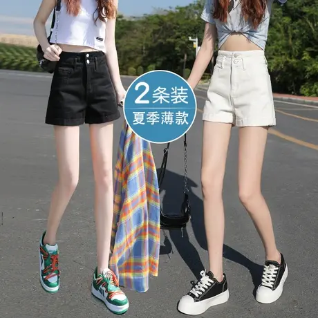 黑色高腰牛仔短裤女秋季2023年新款辣妹设计感小众a字阔腿热裤子图片